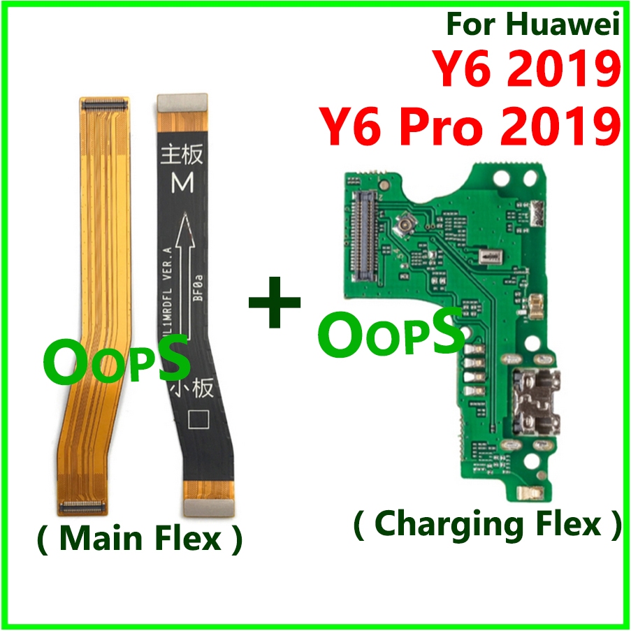 適用於華為 Y6 2019 / Y6 Pro 2019 USB 充電充電連接器端口 + 主板主板排線