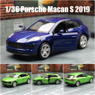 裕豐RMZ CiTY 1:36 Porsche Macan 2019 回力玩具車 兩開門 授權合金模擬汽車模型 蛋糕模型