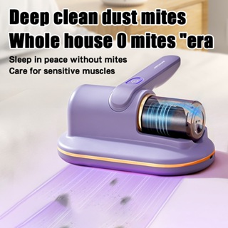 OSTMARS除蟎儀家用床上吸塵器強吸力紫外線殺菌機無線充電吸塵器