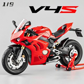 1:9 比例杜卡迪 V4S 合金摩托車模型壓鑄汽車輕型汽車愛好者系列兒童生日金屬男孩玩具