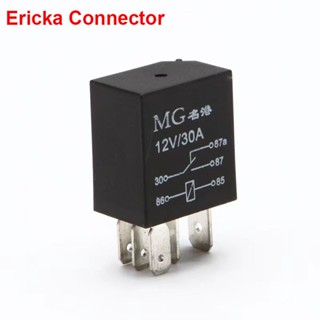 紫羅蘭近光12v24v30a4針5空調安全箱油泵改裝汽車繼電器