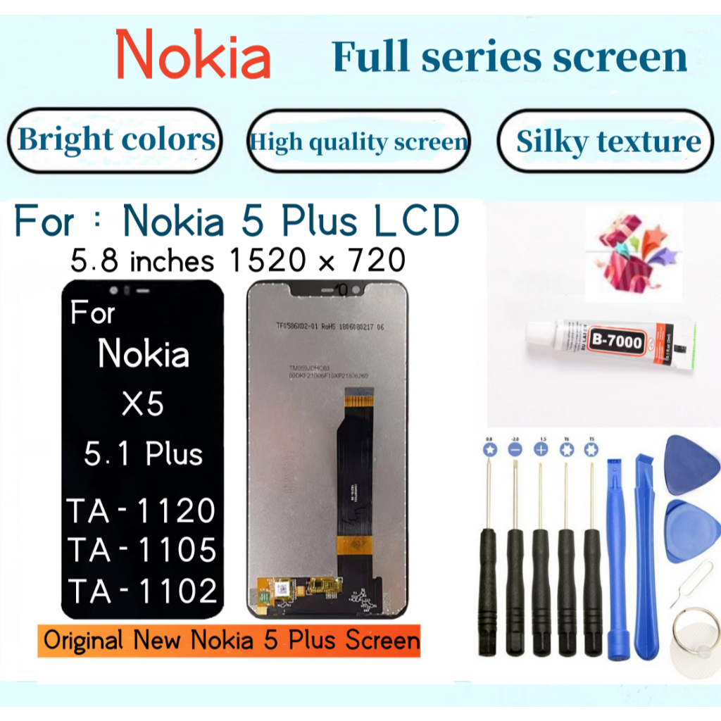 Original全新諾基亞LCD 適用於 Nokia 5.1 Plus Lcd 液晶顯示器 Nokia X5 液晶觸控顯