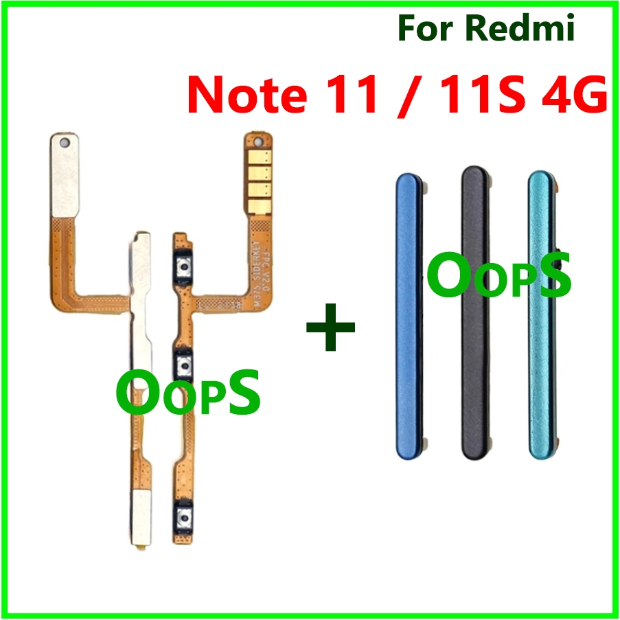 電源音量按鈕 flex 適用於 Redmi Note 11 11S 4G ON OFF 側鍵開關按鈕排線