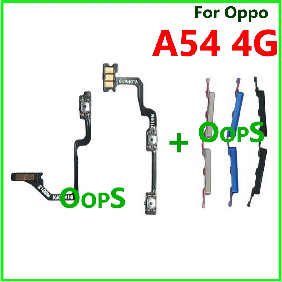 電源音量按鈕 Flex 適用於 OPPO A54 4G 開關電源調高調低音量輸出側按鈕帶狀電纜 Flex 鍵盤部件