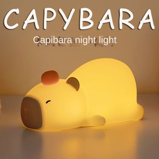 卡皮巴拉小夜燈 生日禮物女生可愛兒童 拍拍矽膠燈 床頭燈臺臥室睡眠夜燈