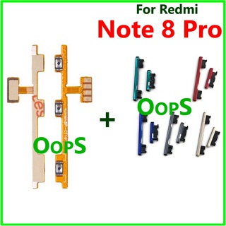 REDMI XIAOMI 適用於小米紅米 Note 8 Pro 音量開關側按鈕排線的後置 NOTE8 Pro 電源音量按