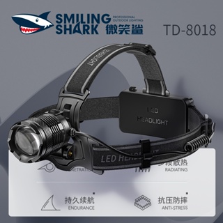 微笑鯊正品 TD8018 Led強光頭燈 M77 8400LM 超亮感應頭燈 戶外千米遠射 騎行燈 變焦防水登