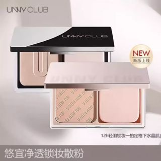 UNNY CLUB/悠宜柔霧輕顏蜜粉粉餅 定妝輕顏修飾彩妝美妝