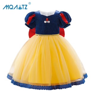Mqatz 黃色女嬰角色扮演連衣裙生日衣服女孩兒童服裝短袖公主裙新生兒派對禮服 LAL16
