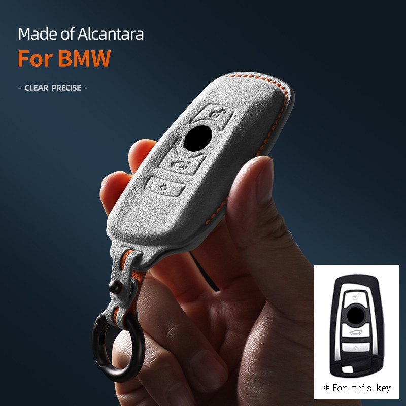 Alcantara 適用於 BMW 寶馬 E款鑰匙套 麂皮 翻毛皮鑰匙包 鑰匙扣