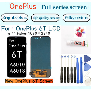 全新OnePlus液晶螢幕 適用於 OnePlus 6T LCD 液晶顯示器 A6010 A6013 液晶顯示螢幕