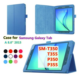 SAMSUNG 適用於三星 Galaxy Tab A 尺寸 8.0 2015 SM-T350 T355 P350 P35