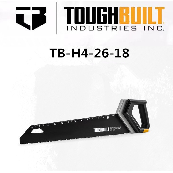 TOUGHBUILT   TB-H4-26-18   18寸手板PVC水管鋸手拉鋸好用手工鋸