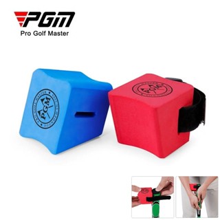 PGM GOLF 高爾夫推桿姿勢輔助器配件高爾夫手腕固定器推桿訓練器材