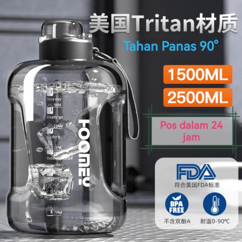 【Pretty】TRITAN 1.5l 2.5L 運動水壺健身房鍛煉戶外訓練 BPA 免費堅固水壺 Sport Boto