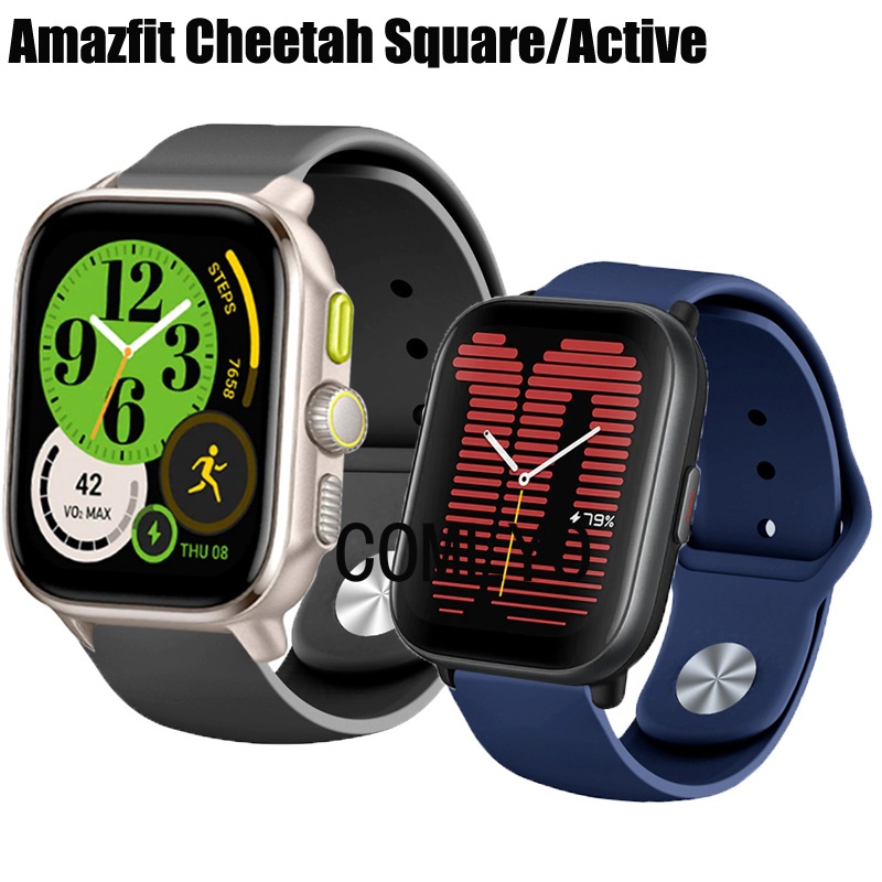 適用於 Amazfit Active Cheetah Square Strap 矽膠智能手錶女士男士柔軟運動錶帶