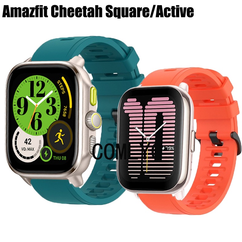 適用於 Amazfit Active Cheetah Square Strap 矽膠智能手錶女士男士柔軟運動錶帶