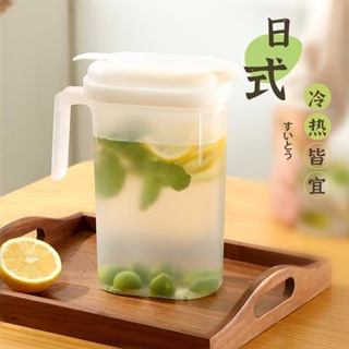 日式冷水壺塑料夏季家用大容量冷水壺過濾耐高溫密封冰箱果汁茶壺容器
