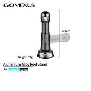 【Gomexus R6】可折疊防撞桿 | 戶外釣魚平衡桿紡車輪捲線器改裝配件可裝Stella