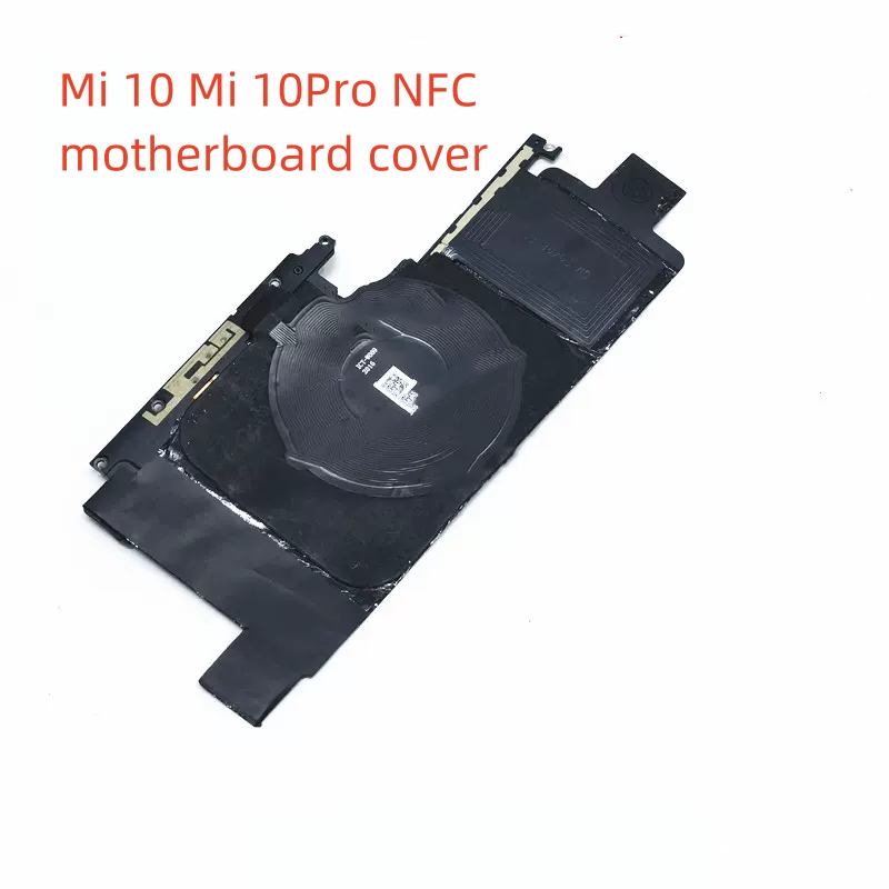 適用於 Mi 10 Mi 10Pro 手機閃光燈主板蓋天線支架鐵蓋 NFC 石墨貼紙