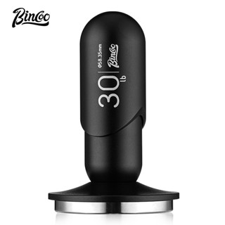 BINCOO 沖擊壓粉錘 咖啡壓粉器套 裝恆定壓力30磅 布粉器底座 51/58MM