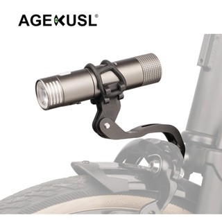 Agekusl 自行車前燈支架前支架 Go Pro 安裝 Cateye 燈夾用於 Brompton 折疊公路自行車