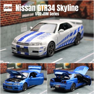 合金模型車 1/32 Nissan GTR R34 JDM GTR汽車模型 模擬4開門 合金車模玩具車