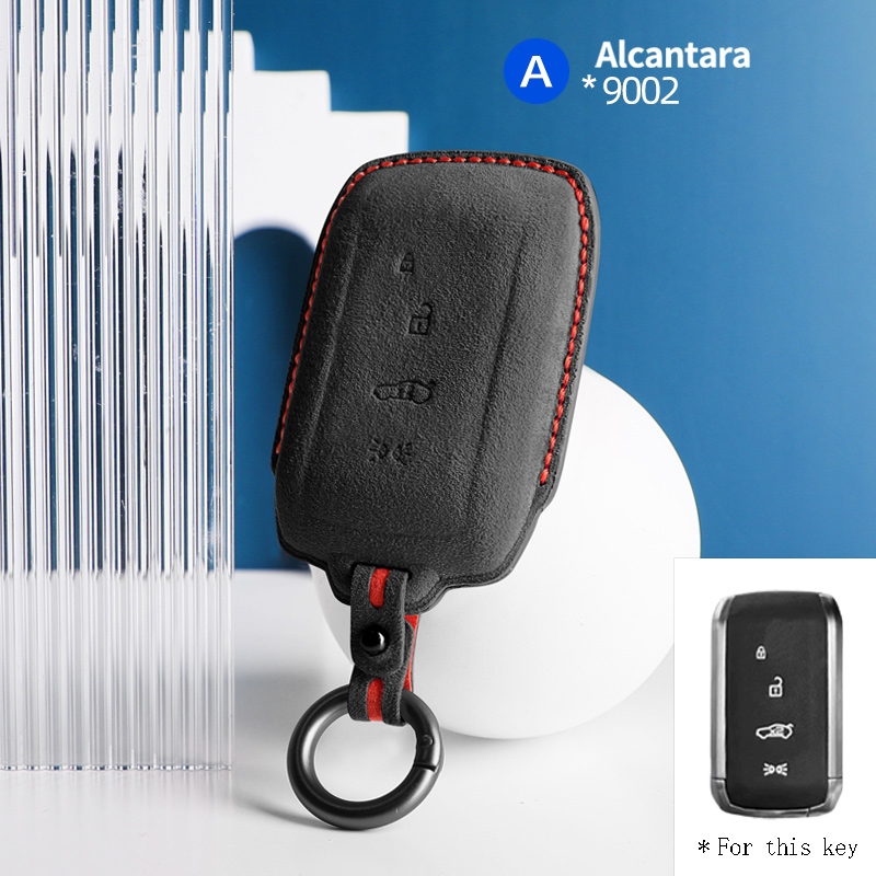 Alcantara 適用於 Maserati 瑪莎拉蒂 A款鑰匙套 麂皮 翻毛皮鑰匙包 鑰匙扣