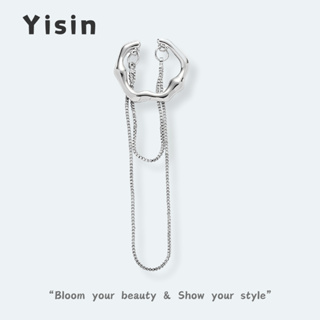 【Yisin】長款不規則耳夾男女同款 冷淡風流蘇鏈條設計耳骨夾耳環 無耳洞耳飾