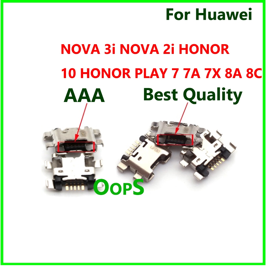 華為 Huawei NOVA 3i NOVA 2i HONOR 10 HONOR PLAY 7 7A 7X 8A 8C