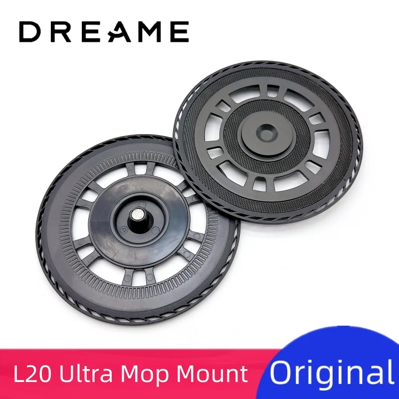 Dreame L20 Ultra/X20/X20 PRO/X30 拖把套件拖地板拖把布安裝地毯自動升降更換機器人清潔器備