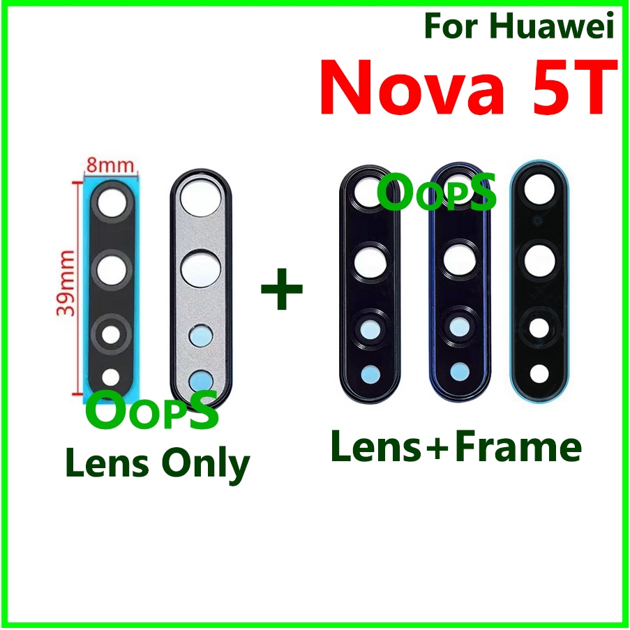 後置攝像頭環鏡頭玻璃蓋帶框架支架適用於華為 Nova 5T nova5t 貼紙膠水全新更換零件