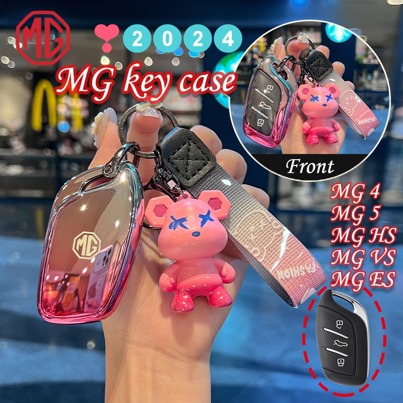 Mg最新漸變色mg汽車鑰匙包適用於mg4/mg5/mg HS/MG VS/MG ES熊鑰匙扣全包鑰匙套