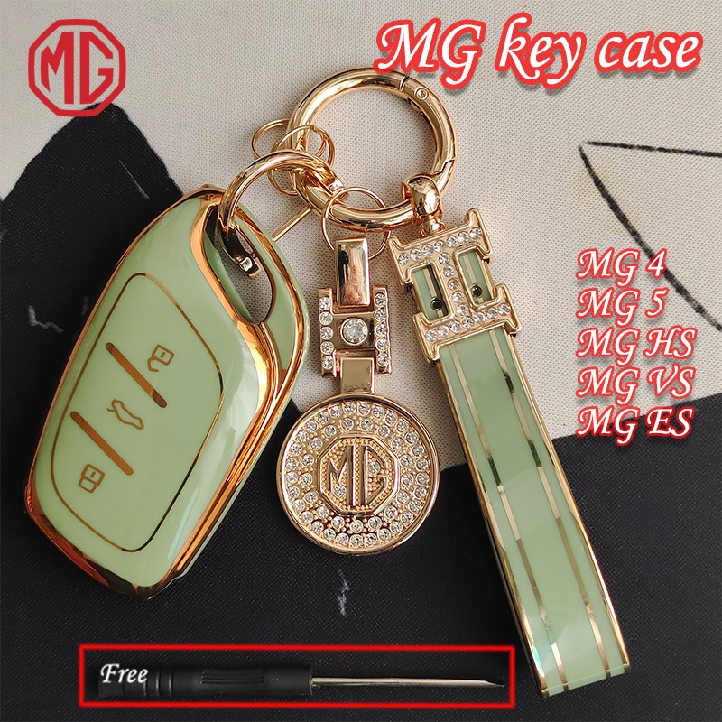 2024 MG MG MG4/MG5/MG HS/MG VS/MG ES tpu鑰匙扣汽車鑰匙包全包鑰匙套