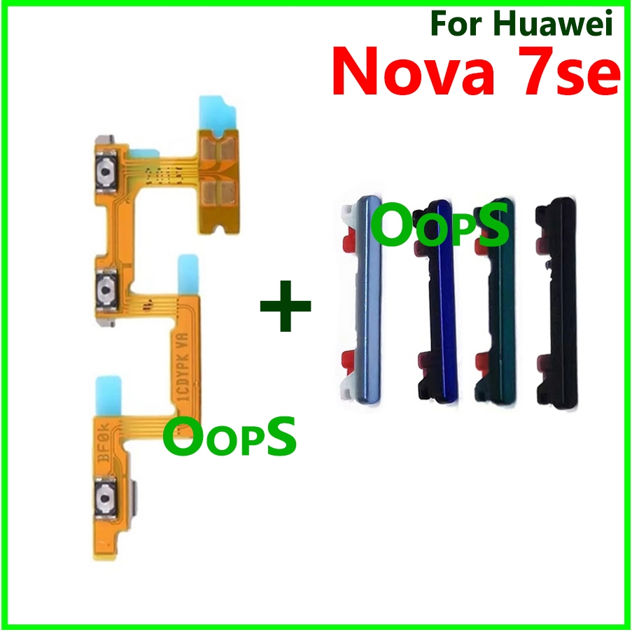 Nova7 SE 電源音量按鈕 Flex 適用於華為 Nova 7se 開關電源開關鍵柔性帶狀電纜
