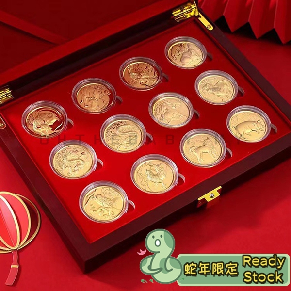 12 件套生肖 (1.2g) 999/24K 純金幣-條-獎牌-促銷價及限量庫存