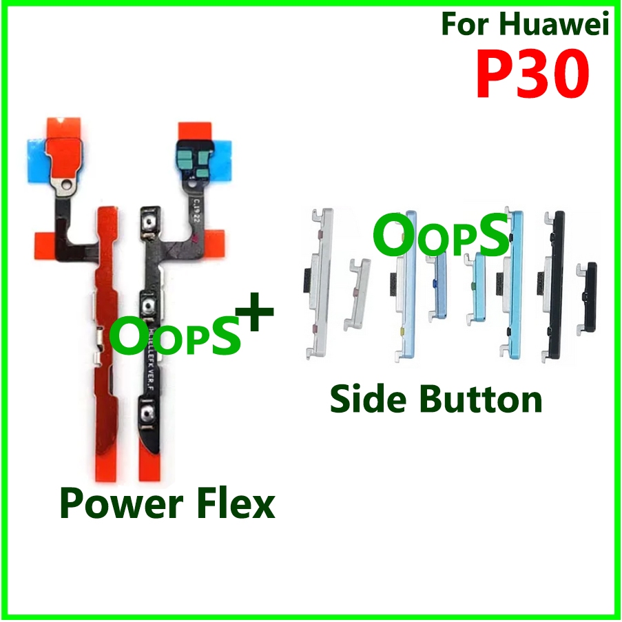 適用於華為 P30 輸出側鍵按鍵音量調高調低排線的電源音量開關 Flex