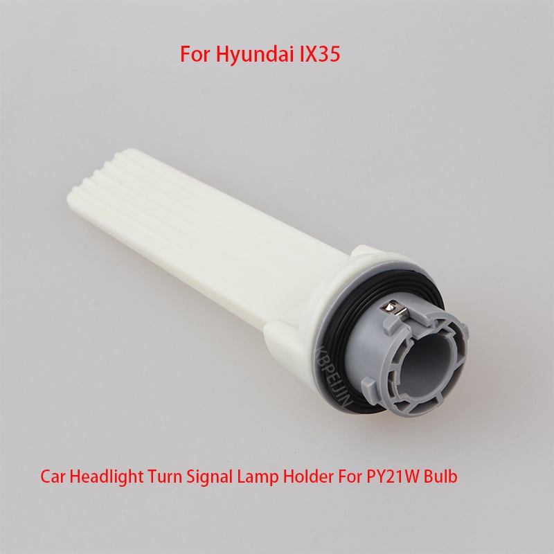 HYUNDAI 1 件適用於現代 IX35 汽車大燈轉向信號燈座 PY21W 燈泡插座配件