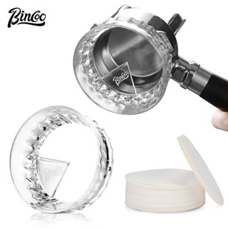 BINCOO 咖啡接粉環 咖啡機手柄防飛粉環 意式配件 51MM/58MM