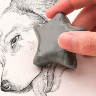 3件裝可塑性橡皮擦 拉絲高光素描美術生專用 速寫描繪畫橡皮素描高光橡皮擦繪圖繪畫專用可素橡皮軟橡皮泥