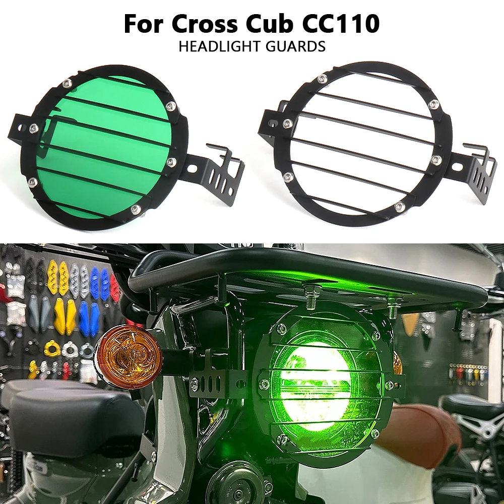 適用於 Honda Cross Cub CC110 幼獸CC110 2023- 機車前照燈保護罩 大燈保護罩 大燈罩