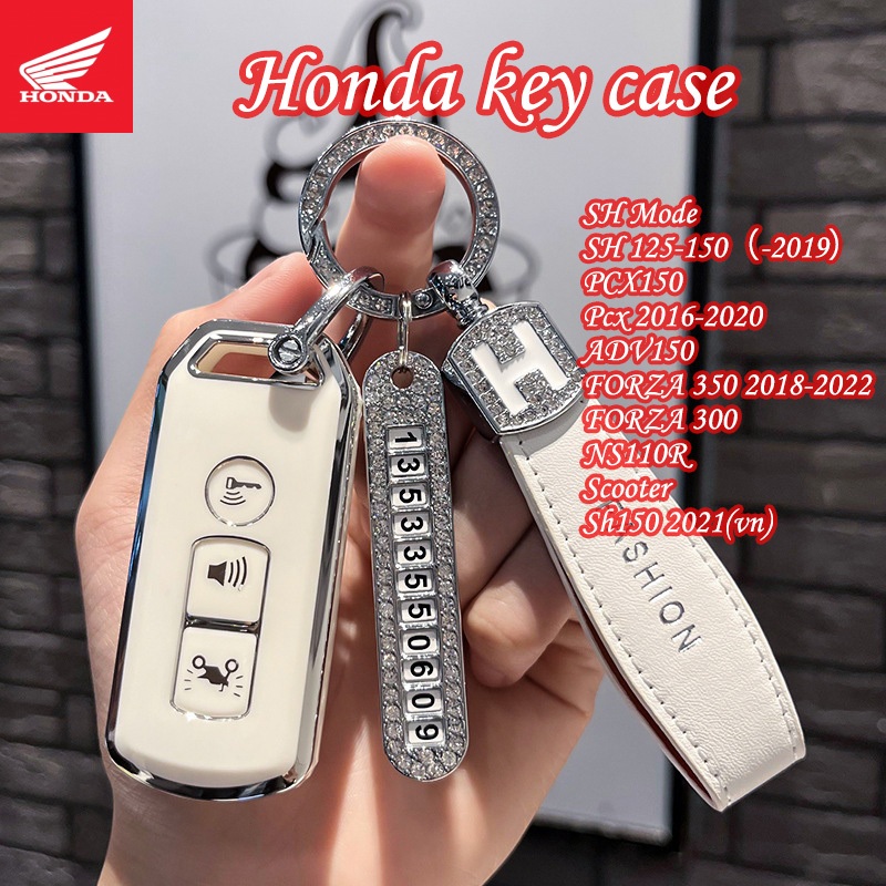 HONDA 本田摩托車鑰匙包適用於本田 SH 125-150/PCX150/FORZA 300 /NS110R/FORZ