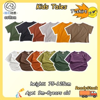 9m - 8Y tshirts Kids Tales Ready Stock 韓式寬鬆寬型男孩女孩 T 恤兒童服裝夏季