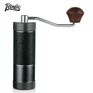 BINCOO 勁速SM07手搖咖啡磨豆機 意式手動研磨機 手沖家用手搖磨豆機 咖啡器具