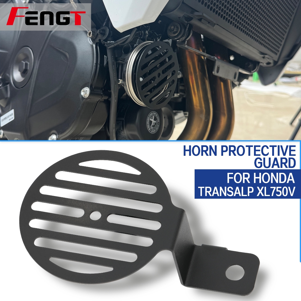 適用於 HONDA TRANSALP750 XL750 摩托車 XL750V 喇叭罩保護器發動機喇叭護罩配件 TRANS