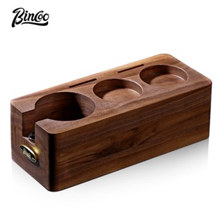 BINCOO 咖啡壓粉底座套裝 胡桃木咖咖啡壓粉錘布粉器51/58MM