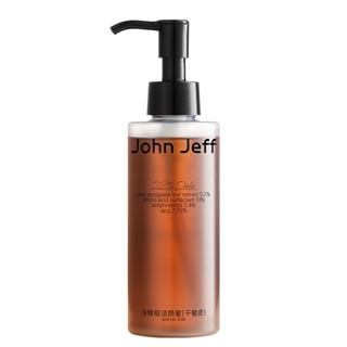 John Jeff 油橄欖潔顏蜜 乾敏肌洗面乳潔面液 溫和清潔 保濕舒緩肌膚 165g