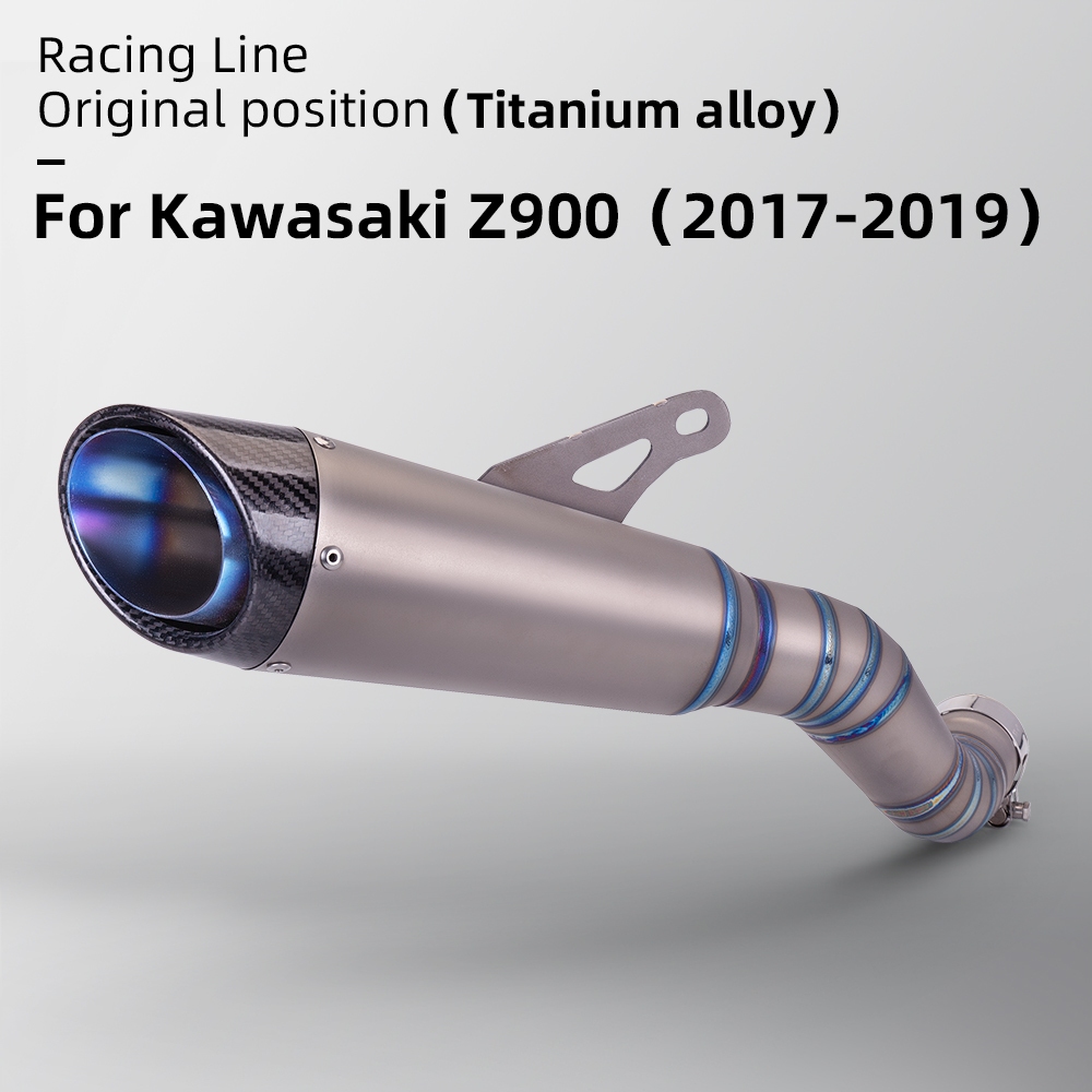 KAWASAKI 適用於川崎 Z900 排氣管 SC 項目鈦合金排氣消聲器 2017-2019