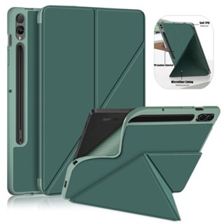 SAMSUNG 適用於三星 Galaxy Tab S7 Plus FE Tab S9 Plus FE 12.4 英寸平板