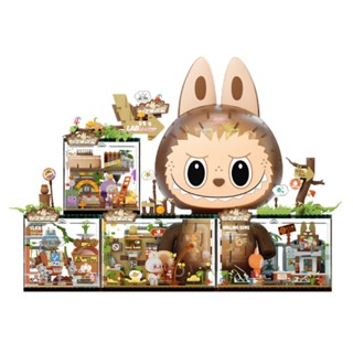 POP MART 泡泡瑪特 THE MONSTERS 森林秘密基地系列拼搭積木